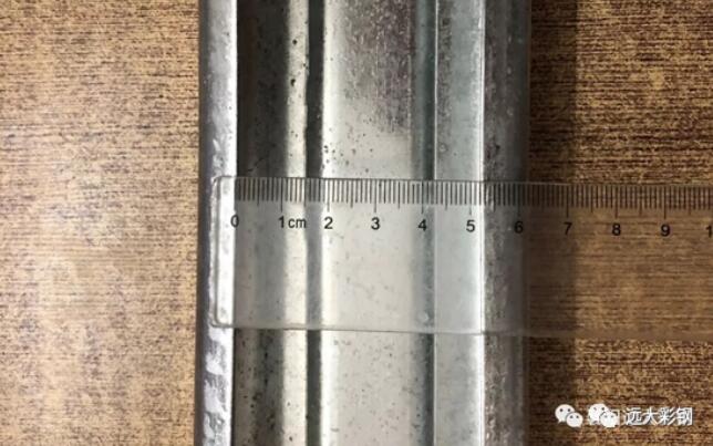 K式房、集裝箱骨架40*80C型鋼